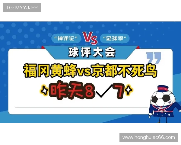 京东不死鸟与黄蜂的对决谁将赢得电商市场的未来之战
